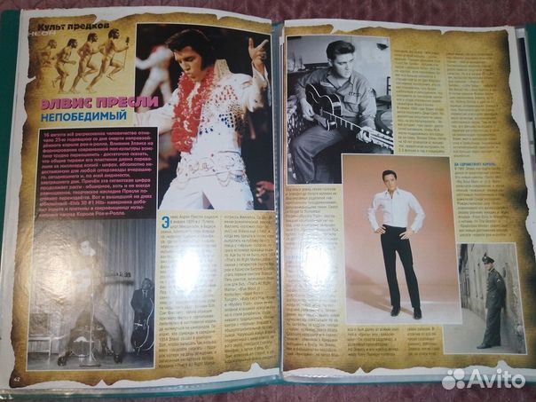 Коллекция Элвис Пресли Elvis Presley