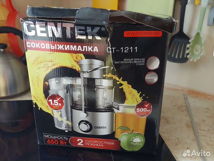 Соковыжималка