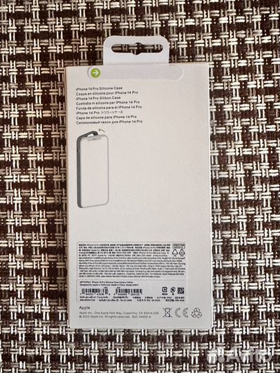 Чехол на iPhone 14 pro