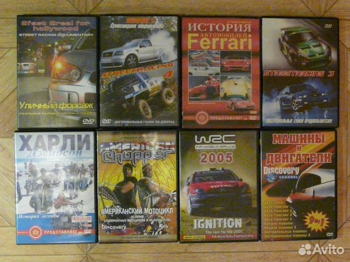 Фильмы на dvd и cd
