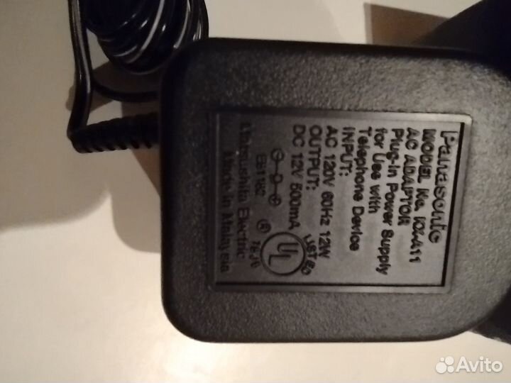 Адаптер переменного тока