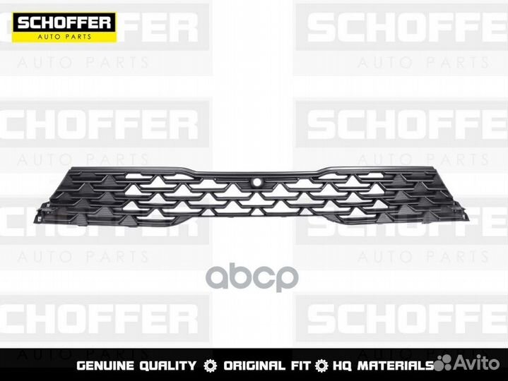 Решетка радиатора Kia K5 (III 2020 - н.в.)