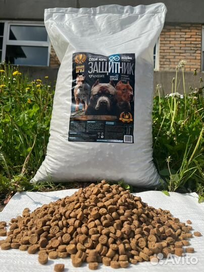 Корм для собак 20 кг Защитник Большой Приз