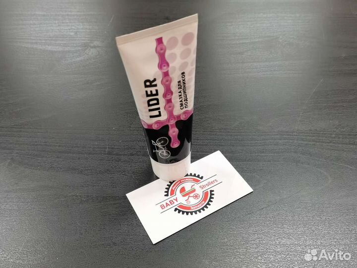 Смазка для подшипников велосипеда