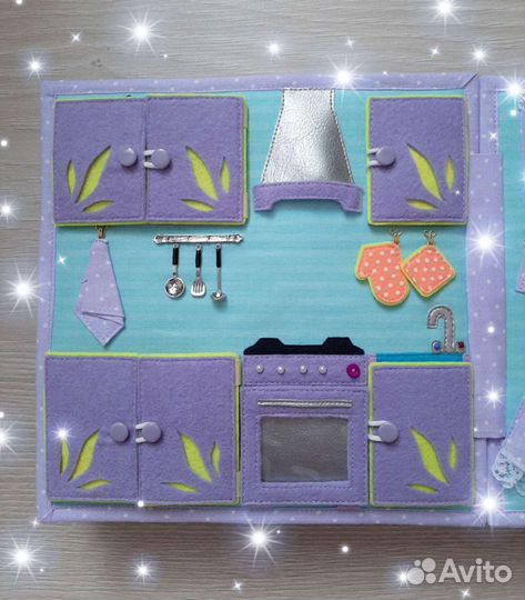 Развивающая книжка - домик