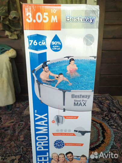 Каркасный бассейн 305 76