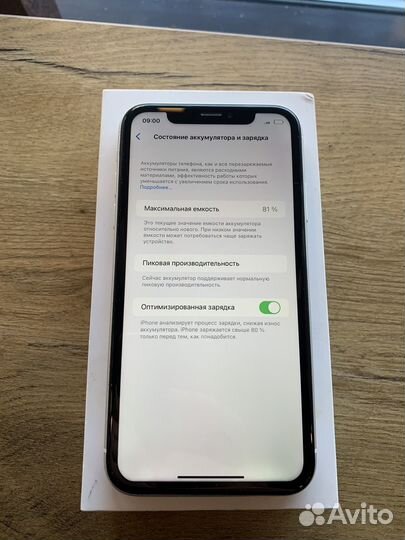 iPhone Xr, 128 ГБ