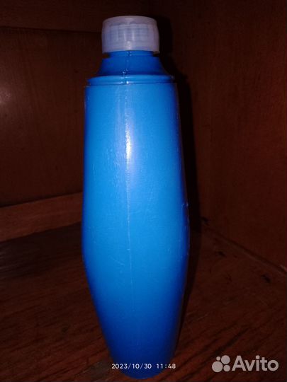 Фляжка туристическая, СССР