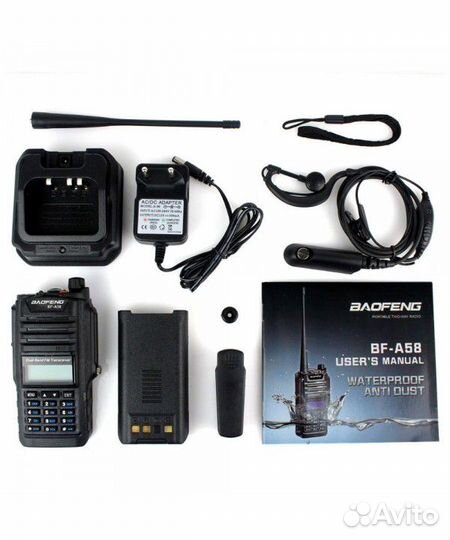 Рация Baofeng BF-A58 (5Вт) / Опт и Розница