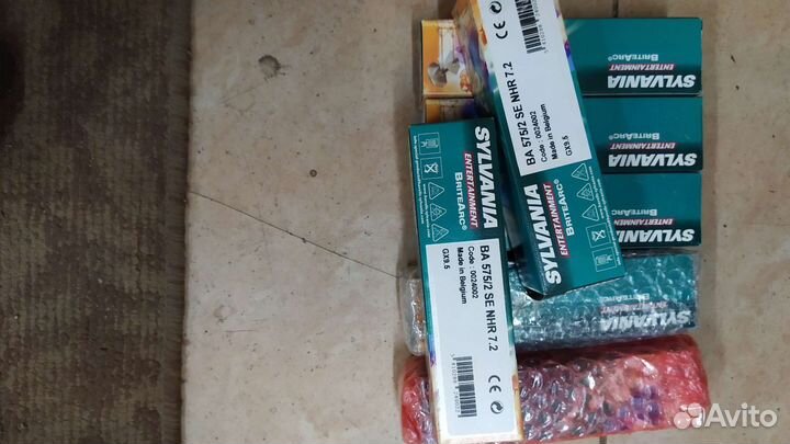 Лампы ва 575/2 Gx 9,5 для светового оборудования