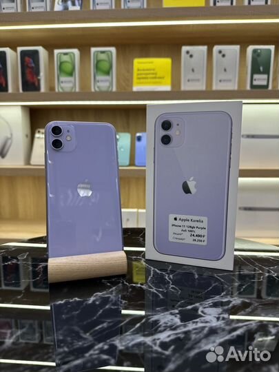 iPhone 11, 128 ГБ