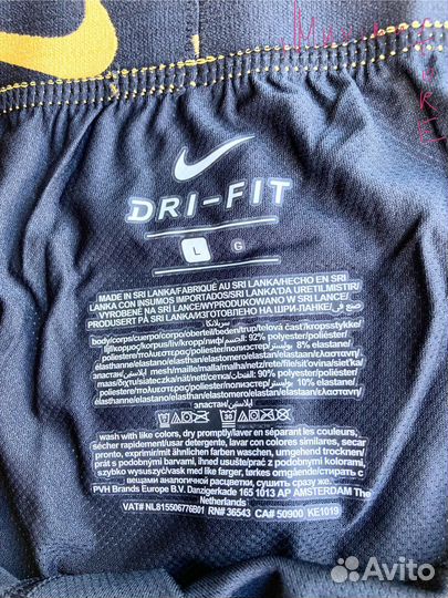 Трусы Nike Breathe оригинал