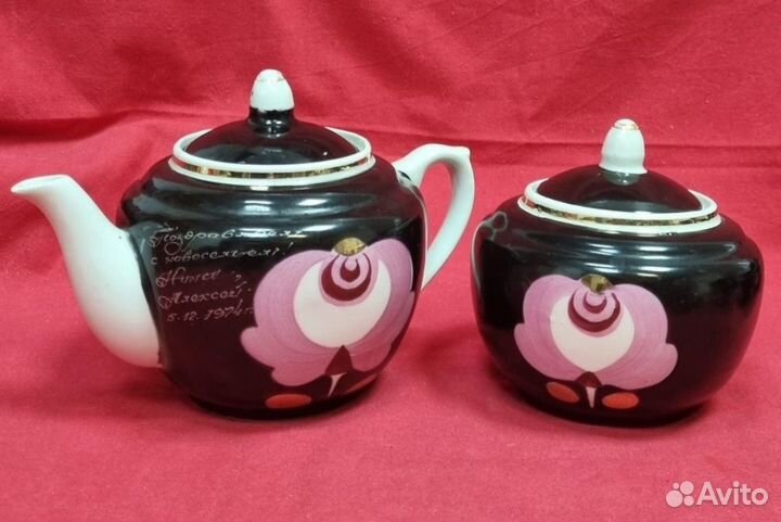 Сервиз чайный 