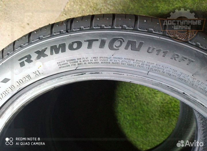 RoadX RXMotion U11 245/45 R19 W