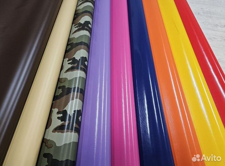 Пвх пленка, толщина 0,7мм, ширина 1,8м