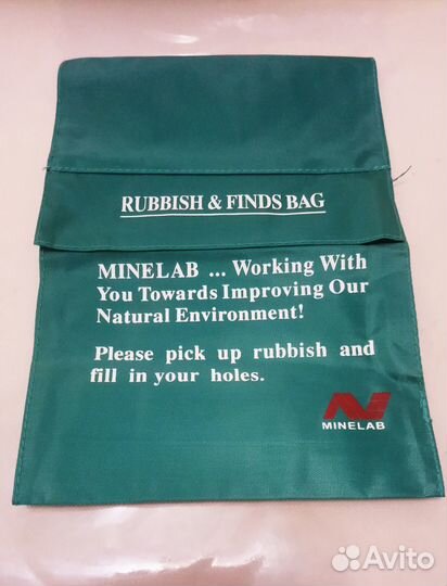 Сумка для находок