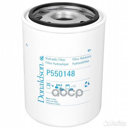 P550148 фильтр гидравл. АКПП D135 h170 R1 1/4'