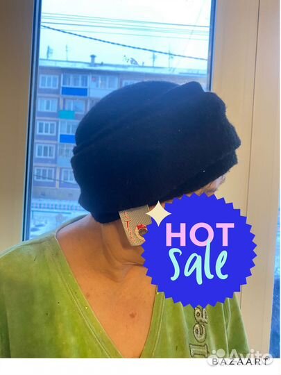 Шапка жегская