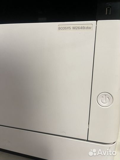 Мфу kyocera ecosys m2640idw