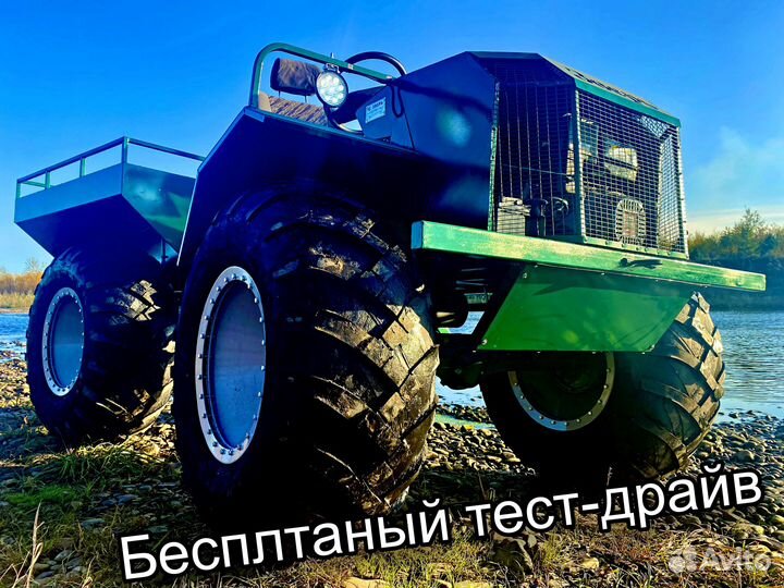 Вездеход Болотоход 