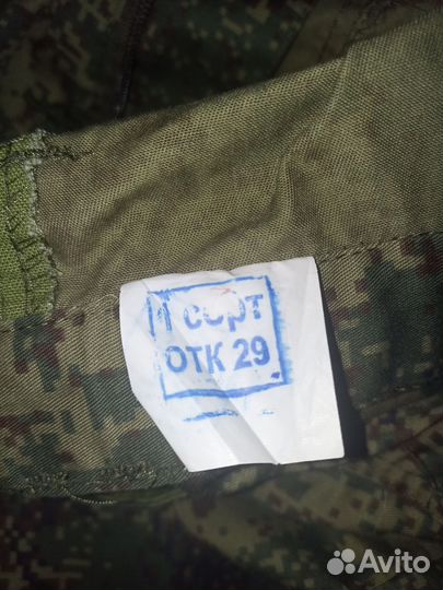 Военная форма