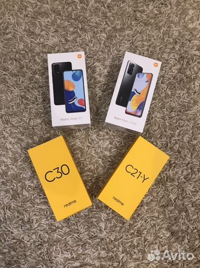 Коробка для телефона