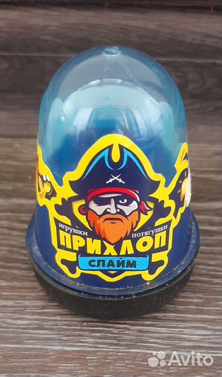 Антистресс. Лизун слайм Прихлоп люминофор