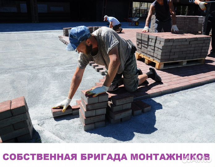 Поребрик