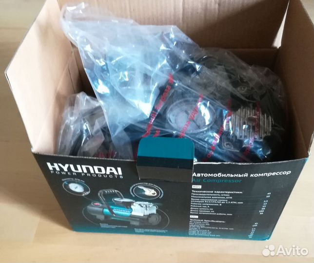 Новый компрессор автомобильный hyundai HY45