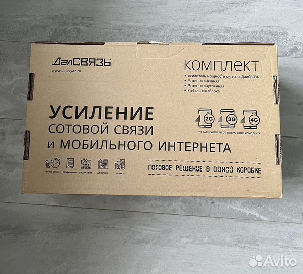 Репитор далсвязь DS-1800-10C2