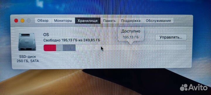 Macbook pro 15 mid 2012