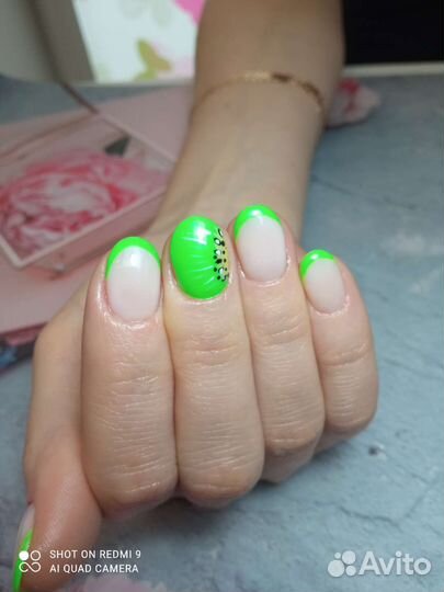 Маникюр и педикюр