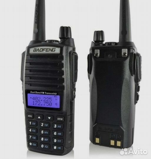 Комплект раций Baofeng UV-82 (2 Pack)