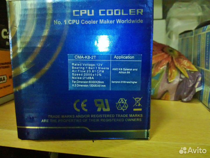 Кулер Foxconn NBT-CMA-K8-2T