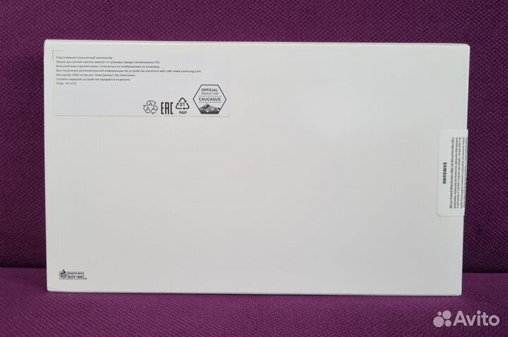 Samsung Galaxy Tab A9 WiFi 8/128GB