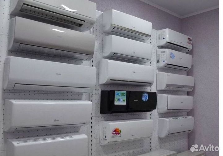 Кондиционеры