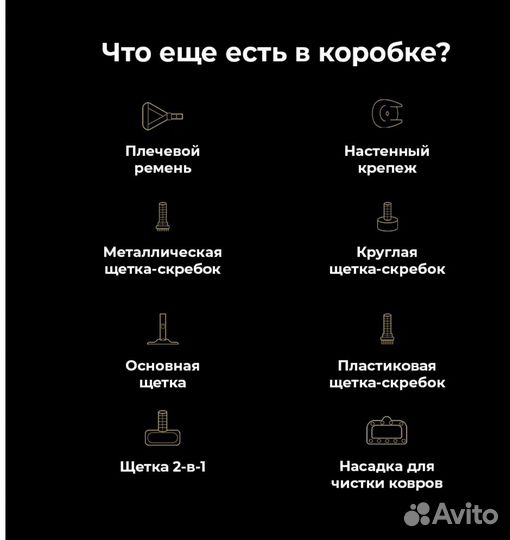 Паровая швабра Aeno
