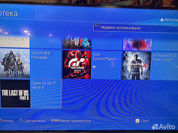 Sony PS4 Pro прошитая