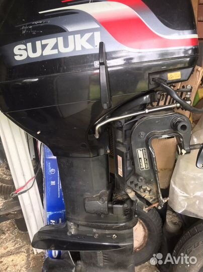 Обьявление