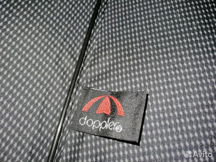 Зонты мужские 