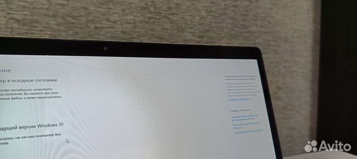 Ноутбук Xiaomi mi notebook air 13.3