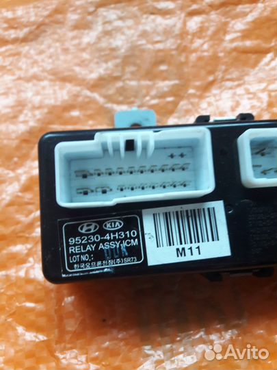 Блок для Hyundai 95230-4H310 952304H310