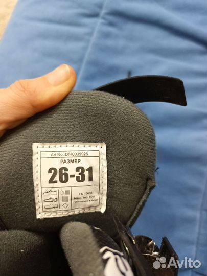 Детские коньки раздвижные