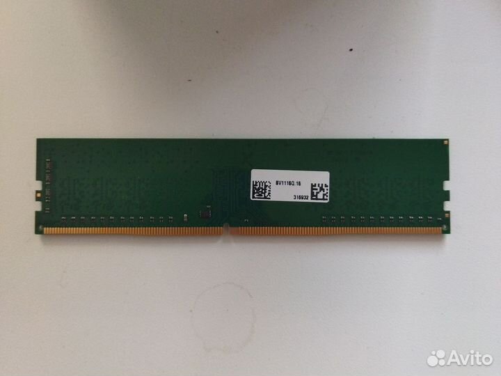 Crucial ddr4-2133 8gb