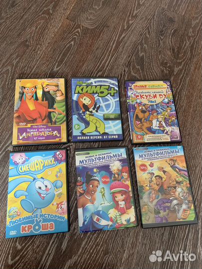 Диски с мультфильмами и фильмами