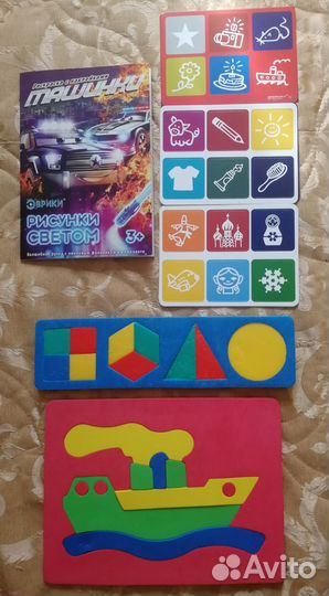 Развивающие игрушки