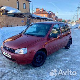 Где купить Лада (Lada) в Тольятти