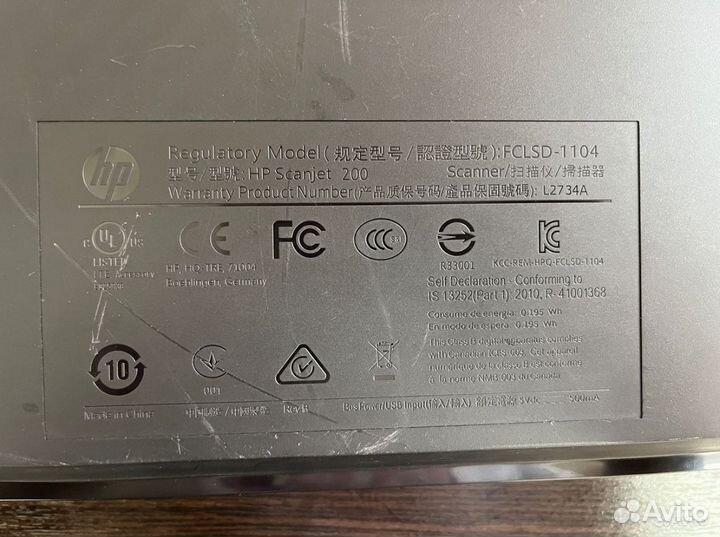 Сканер BearPaw Mustek 2400CU Plus