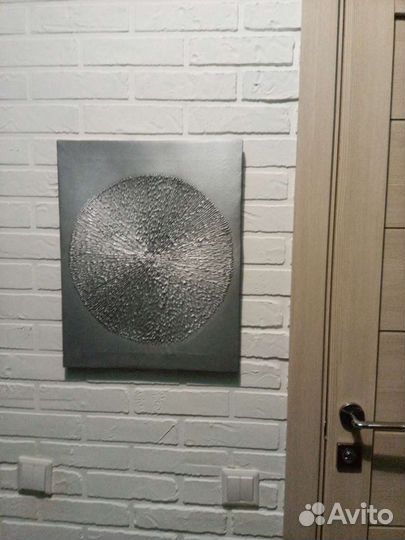 Современная объемная картина