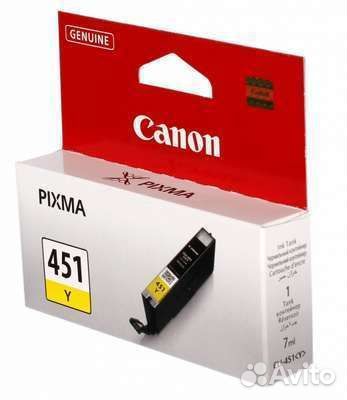 Картридж Canon pixma iP7240/MG6340/MG5440 (O) CLI